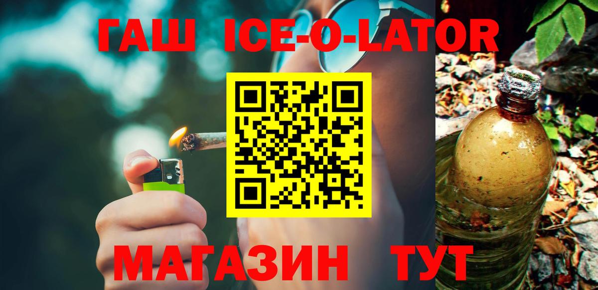 МЕФ Ковров