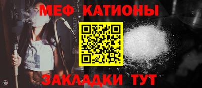 прущий лед Коммунар