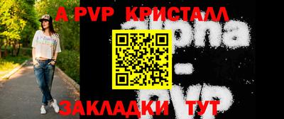 гашишное масло Конаково