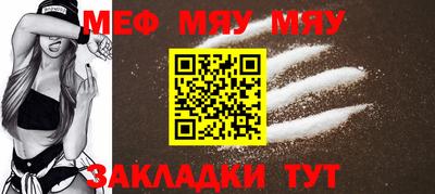 гашишное масло Конаково