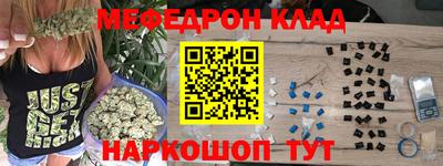 гашишное масло Конаково