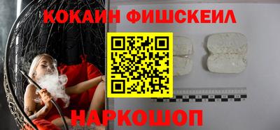 прущий лед Коммунар