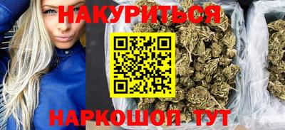 спиды Комсомольск-на-Амуре