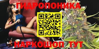 прущий лед Коммунар