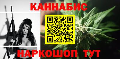 прущий лед Коммунар