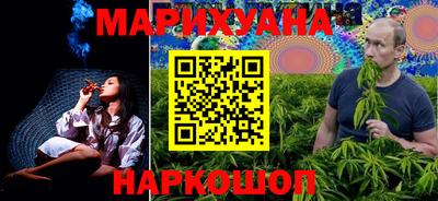 спиды Комсомольск-на-Амуре