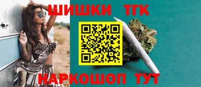 спиды Комсомольск-на-Амуре