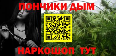 прущий лед Коммунар