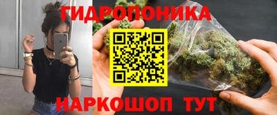 спиды Комсомольск-на-Амуре