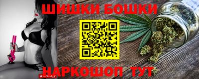 спиды Комсомольск-на-Амуре