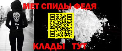 гашишное масло Конаково