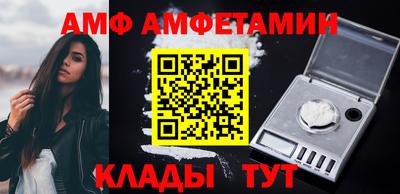 гашишное масло Конаково