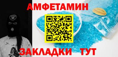 гашишное масло Конаково