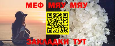 гашишное масло Конаково