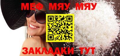 гашишное масло Конаково