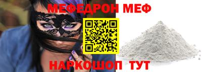 гашишное масло Конаково