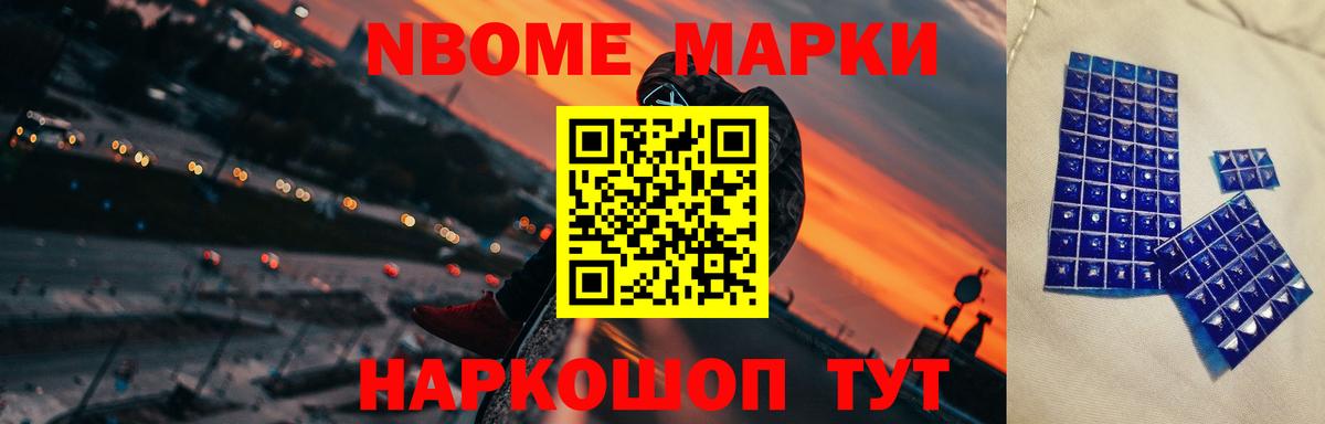 ЛСД экстази  Вход с VPN  Ковров  Лсд 25 экстази кислота 